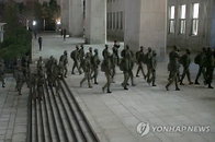 국방부, '12·3 비상계엄' 핵심 연루 장성 6명 파면…군 기강 확립 조치