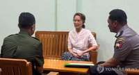 미얀마 아웅산 수치 가택연금 진위 공방, 국제사회 신뢰 촉구 확산