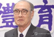 이홍구 전 국무총리 별세, 격변기 한국 현대사 요직 두루 역임하며 92세 일기로 영면
