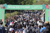 여야, 어린이날 맞아 아동 복지 정책 경쟁 심화…돌봄·안전 강화 한목소리