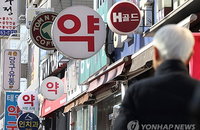 비대면 진료 처방약, 약국 재고 정보 실시간 공개…환자 접근성 대폭 개선