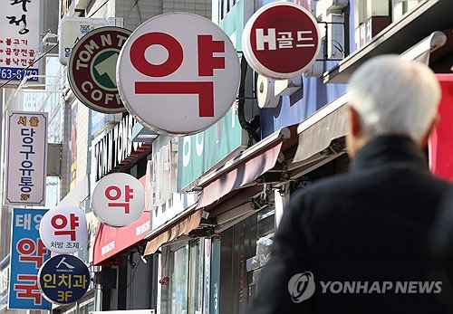비대면 진료 처방약, 약국 재고 정보 실시간 공개&hellip;환자 접근성 대폭 개선