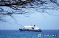 대서양 크루즈선 한타바이러스 확진 2명으로 증가, 감염경로 미스터리 심화