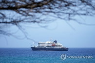 대서양 크루즈선 한타바이러스 확진 2명으로 증가, 감염경로 미스터리 심화