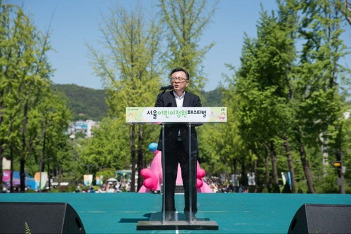 서울시, 2026 어린이정원 페스티벌로 도심 생태 교육 강화... 김성보 권한대행 참여