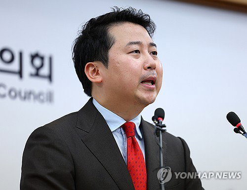 장예찬 전 부원장, '한동훈 당원게시판 글' 허위사실 유포 혐의 경찰 조사