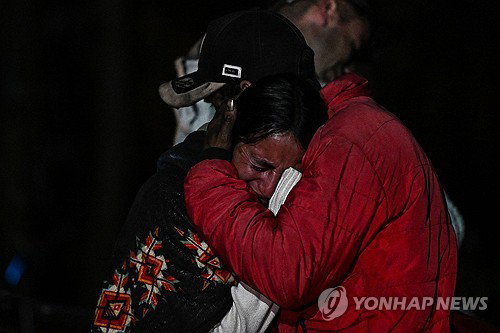 콜롬비아 탄광 폭발, 9명 사망 6명 부상&hellip;안전 규제 미흡 심화 우려 증폭