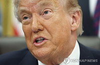 트럼프, 한국 선박 피격 '이란 소행' 단정…호르무즈 해협 긴장 고조
