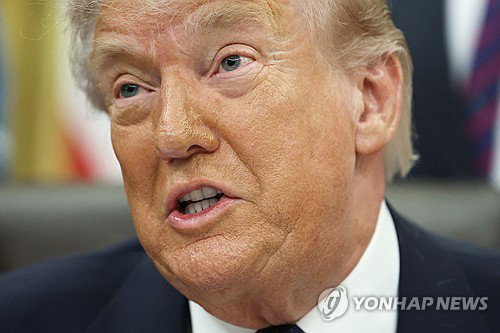 트럼프, 한국 선박 피격 '이란 소행' 단정&hellip;호르무즈 해협 긴장 고조