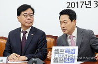 국민의힘 장동혁·송언석, '투톱 균열설' 속 지방선거 지원 공동 행보