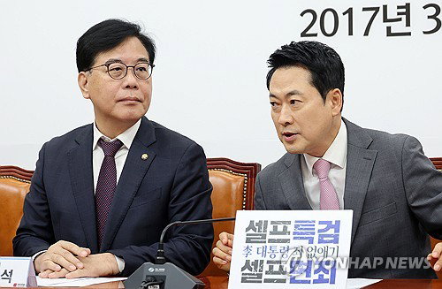 국민의힘 장동혁&middot;송언석, '투톱 균열설' 속 지방선거 지원 공동 행보