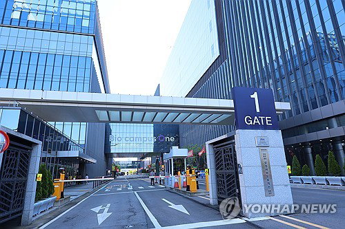 삼성바이오 노조, 전면 파업 종료 후 준법 투쟁 전환&hellip;1500억 손실 추산