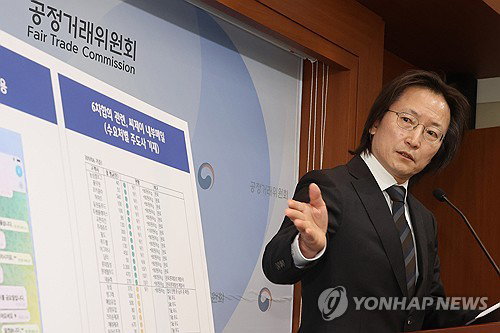 공정위, 설탕 담합 과징금 990억 원 감경 논란&hellip;기준율 15% 적용 배경 주목