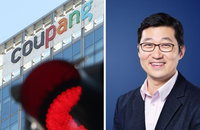 쿠팡, 1분기 3545억 영업손실 전환…개인정보유출 보상·물류 비효율성 직격