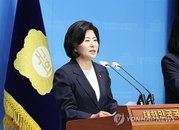 정부, 코스타리카 대통령 취임식에 양경숙 전 의원 특사 파견…중남미 외교 강화 주력
