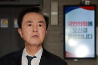 김태흠 충남지사, 정진석 전 실장 공천에 '탈당 불사' 경고…국민의힘 내부 갈등 증폭
