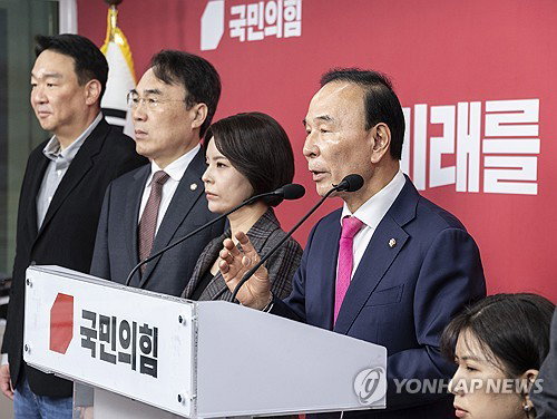 국민의힘 경남 함안&middot;의령&middot;거창군수 경선 돌입&hellip;후보 15명 경쟁 치열