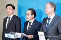 여당, 제주 서귀포·대구 달성 보궐선거 후보 공천 확정