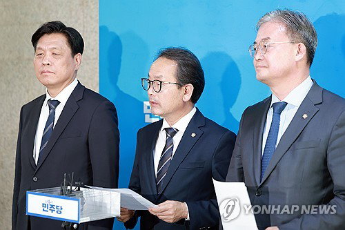 여당, 제주 서귀포&middot;대구 달성 보궐선거 후보 공천 확정