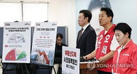 오세훈, 부동산 정책 '끝장토론' 재차 제안…정원오 정책 '현실 도외시' 비판
