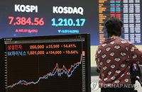 삼성전자 시총 1조달러 클럽 진입, 글로벌 반도체 시장 주도권 강화