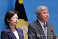조국혁신당 배수진, 광주 광산을 보궐선거 출마 선언…호남 정치 '객토' 주장