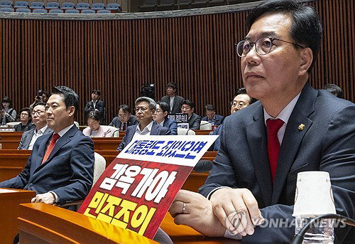 국민의힘, 민주당 '상임위원장 독식' 경고&hellip;후반기 원 구성 쟁점 부상