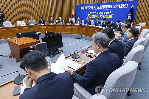 민주당, 6&middot;3 지방선거 앞두고 '오뚝이 유세단' 가동&hellip;공천 불복 잡음 속 내홍 관리 시험대