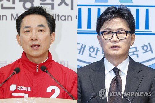 국민의힘, 부산 북갑 재보선 분열상 심화&hellip;지도부 징계 딜레마 직면