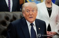 미국·이란, 중동 정세 전환점 맞나…핵·종전 핵심 합의안 근접