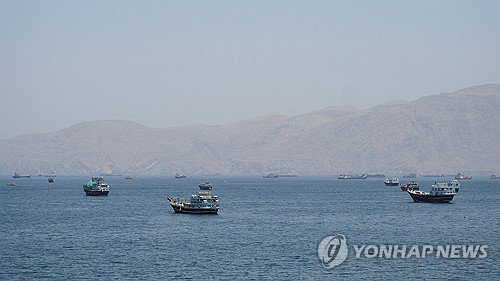 이란, 호르무즈 해협 안전 통항 보장 선언&hellip;미국과 종전 MOU 임박