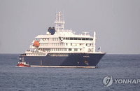 대서양 크루즈 한타바이러스, 인체 전파 안데스 변종 확진...글로벌 방역 비상
