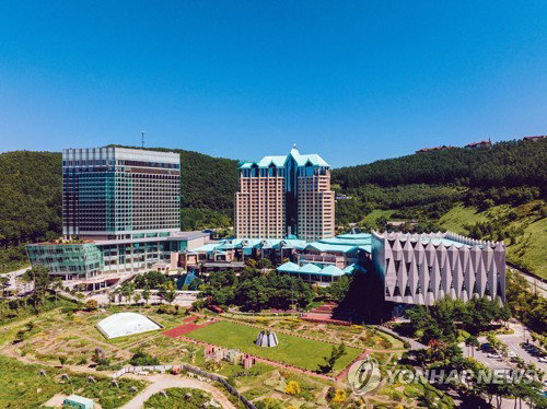 강원랜드, 개인정보 보호 수준 2년 연속 최상위 S등급 달성&hellip;공기업 책임경영 강화