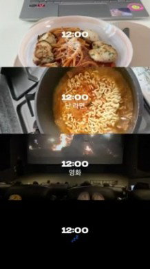 젠지세대 공략한 '셋로그' 앱, 200만 다운로드 돌파&hellip;과시 벗은 진정성 소통 확산