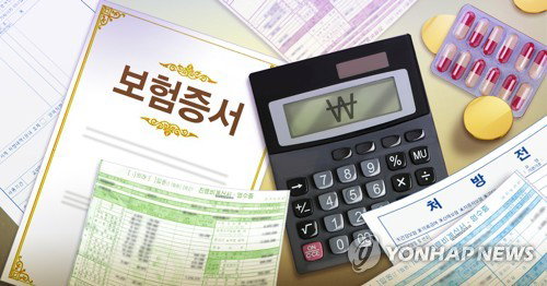 금융당국, 실손보험 분쟁 분석 및 보상 기준 변경 의무화로 소비자 보호 강화