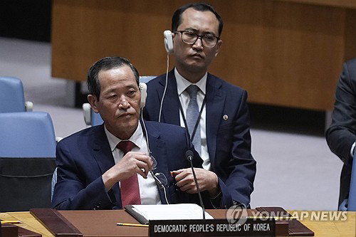 북한, 유엔 NPT 회의서 핵보유 헌법상 의무 주장하며 조약 구속력 부정