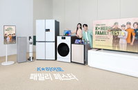 삼성전자, 제복 공무원 대상 'K-히어로 페스타' 최대 45% 할인 제공