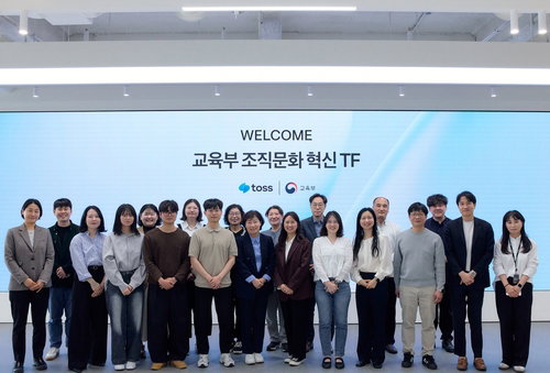 AI 혁신, 정부&middot;산업&middot;학계 전방위 확산&hellip; 토스&middot;인핸스&middot;티오더 주도적 역할 수행