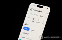미 국무부, 예측시장 베팅 금지령…국가 안보 위협 부상