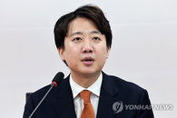 이준석, 민주당 향해 '특검법 철회·헌법 수호' 촉구…개헌안 표결 강행 경고