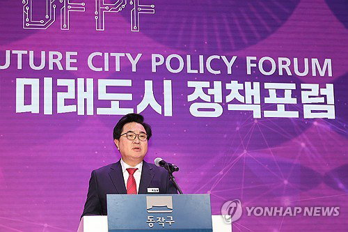 국민의힘 컷오프 박일하 동작구청장, 개혁신당 입당으로 재선 도전