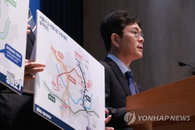 서울시장 정원오 후보, 강북 철도망 대폭 확충 및 동부선 신설 등 교통혁명 공약 발표
