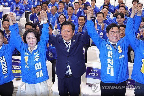 더불어민주당, 6&middot;3 지방선거 앞두고 '정부 심판론' 재차 강조