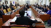 국회 과방위, 보편적 시청권 강화 방송법 및 방송통신진흥원 설립법 의결