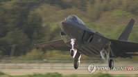 KF-21 보라매, 최종 전투용 적합 판정 획득…예산 변수 속 전력화 주목