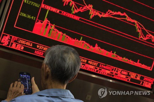 증권가, 외국인 통합계좌 경쟁 돌입&hellip;코스피 7천 돌파 주역 해외 자금 유입 통로 넓힌다