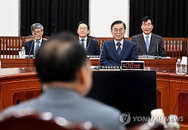 국정원, '리호남 필리핀 미입국' 자료 확보…정보위서 공식 확인