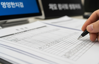 2026 호텔 예약 꿀팁: 가성비·가심비 잡는 최저가 비법