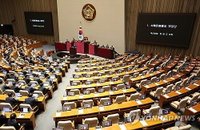 국회 헌법 개정안, 국민의힘 불참으로 표결 불성립…민주당 재시도 방침