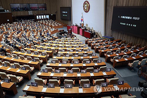 국회, 민주당 발의 개헌안 본회의 보고&hellip;국민의힘 불참으로 표결 무산 가시화